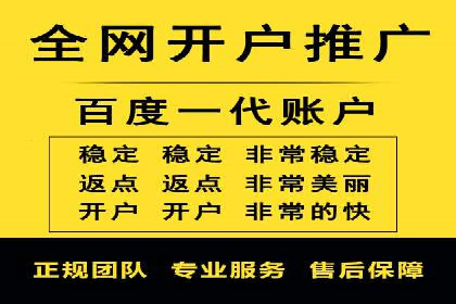 360信息流广告的优化技巧：从失败到成功的转变案例