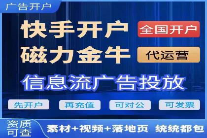 从入门到精通：SEM竞价专员成长案例
